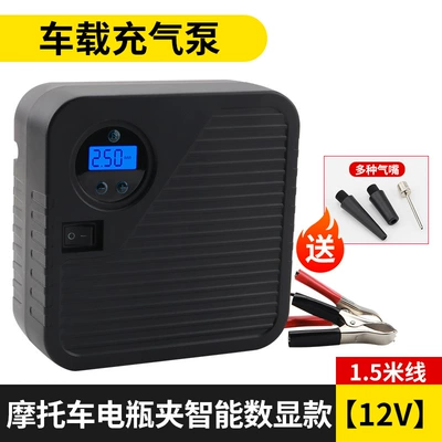 car tire pump tricycle Hava nasosu - motorcycle-battery-clamp-smart-digital-display-model-12v-15m-wires-various-air-nozzles