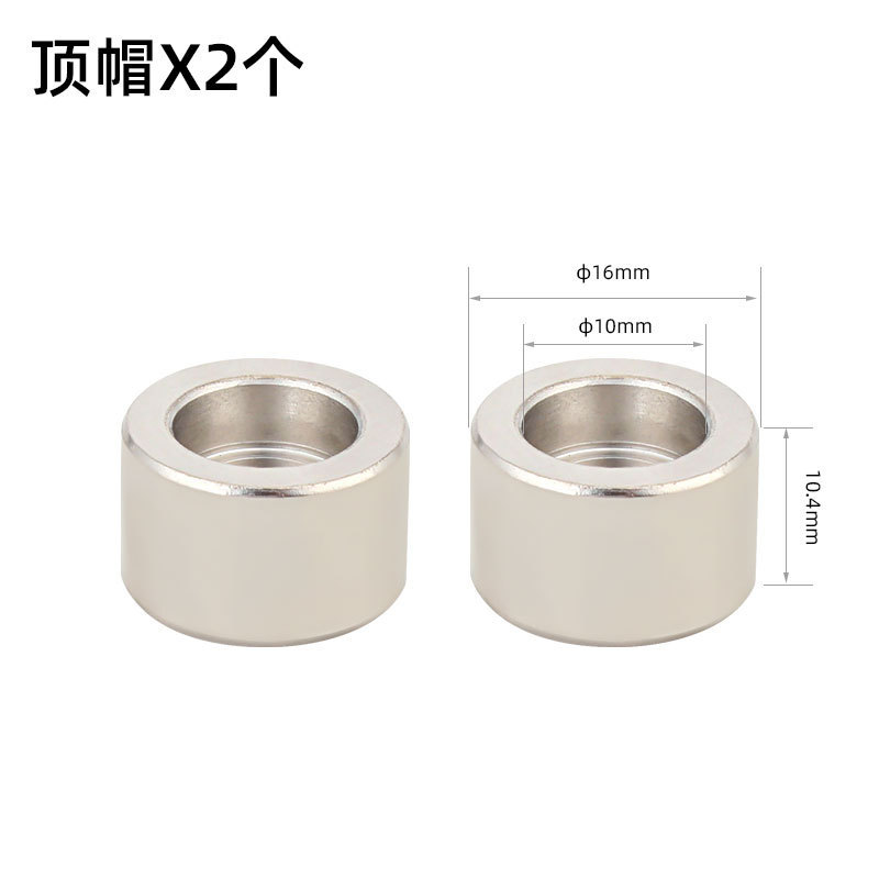 Cap superior (para usar con el eje central de la spline)