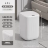 24L white [rechargeable model]
