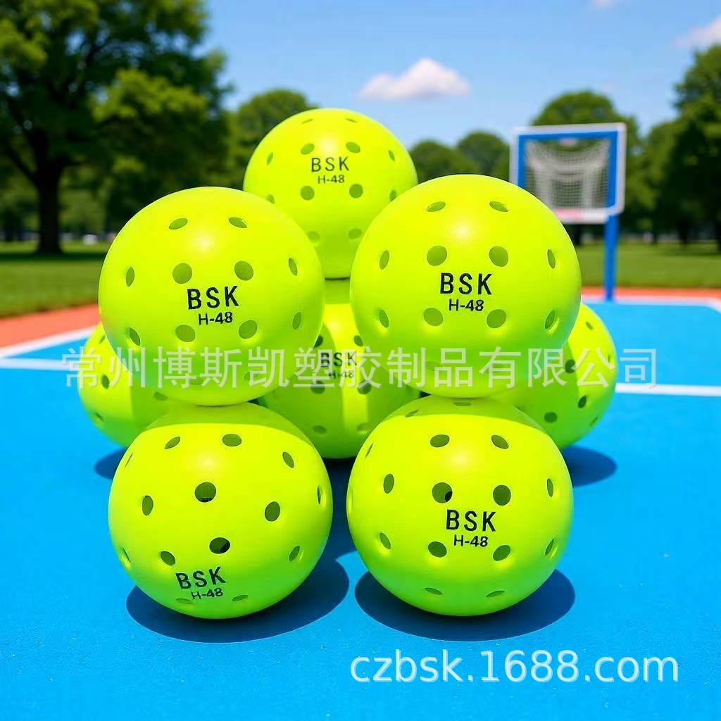 48-Hole Factory Direct Sales Pickleball Balls, 48-Hole Integrated Rotational Molded Hole Balls, Professional Competition Wholesale