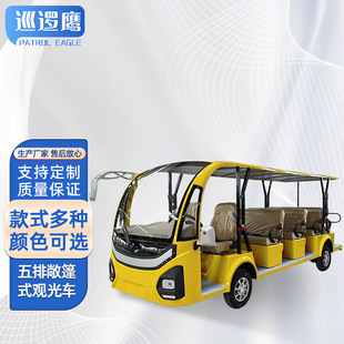 늄��^��܇��݆8-14�����^���ξƵ�Ӵ��ǱP�ۘ�̎�ƿ�[�ɿ���܇