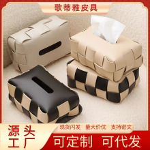 �p���L����Ƥ�����ЬF���͏d��׼����b[���ͽ����Є���鼈��