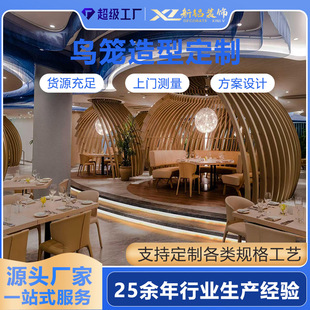 ľ�y�X�����B�\���͈A���ͲĻ��������X�����޲͏d�b����X��
