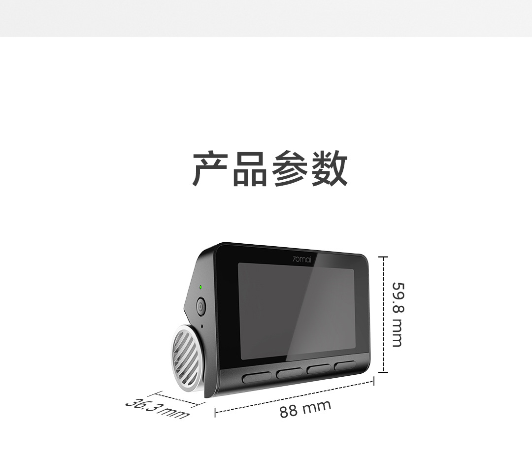 70Mai A810 Pro Dash Cam 4K Night Vision 70Mai Front and Rear Dual Recording Wireless Voice Control with Mobile Phone