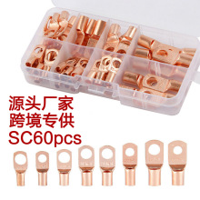 SC60pcs�Q�����~����늾��~�����䉺�����B�����~�ǿ羳������ɫ
