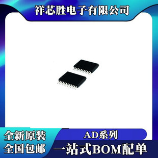 AD8186ARUZ AD8188ARUZ AD8403ARUZ10 �NƬ TSSOP24