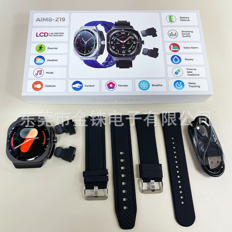 Smart Watch Aimb-Z19 Bluetooth Call S10 Smart Watch Dual Strap Earphone Two-In-One Watch Set Smart Watch Aimb-Z19 Bluetooth Call S10 Smart Watch Dual Strap Earphone Two-In-One Watch Set