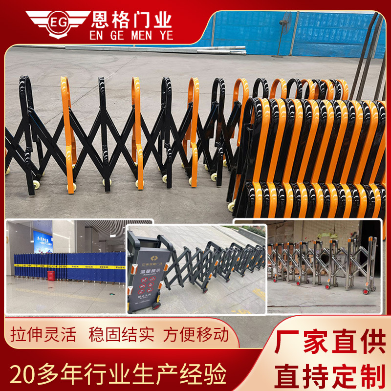 临时施工隔离路口手推折叠路障伸缩推拉护栏高速公路反光活动围栏