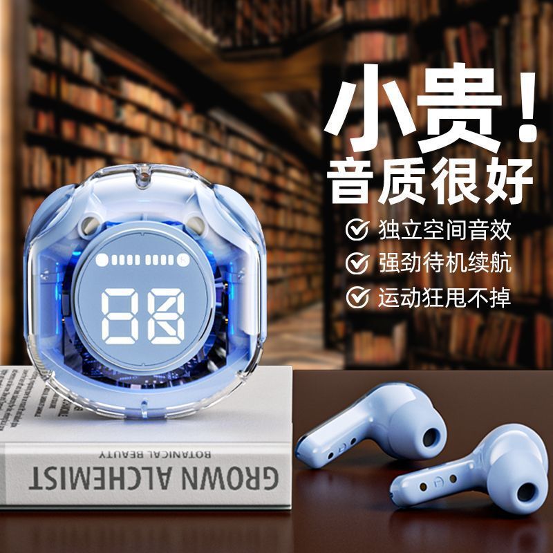 Olin XT18 Bluetooth ヘッドセット工場高品質 HK6 Bluetooth ヘッドセットノイズリダクションヘッドセット 2025 新しい Bluetooth 耳|undefined