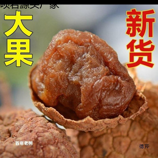 ��؛��֦�ɺ�С���Ŵ��֦���eʳƷ���l���]���]һ�����lһ�����l