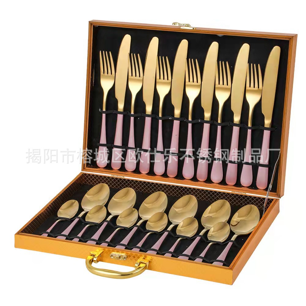 1010 식기 24 종 세트-파우더 골드