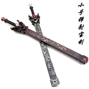 �¿ͯ���浶�����һ�I�������㌚�����ʵ��ߔ[��؛Դ���l���N