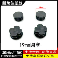 19MMA|_܃ƽܶ_P䓿ȶ^