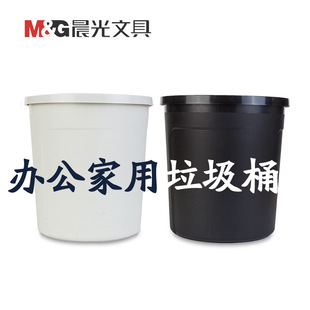 ��������Ͱ���lALJ99411 �k�����ý����坍Ͱ10l�o�w�͏d���t