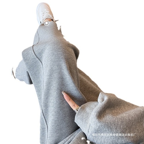 Women's Four-Season Thin Invisible Hem Sweatpants with Gathered Ankle Leisure and Quick-Drying Lantern Pants