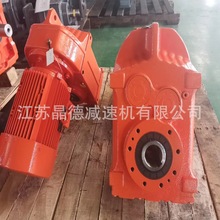 XWD6-29-11KW摆线减速机XWD6-29-15KW XWD6-29-7.5KW