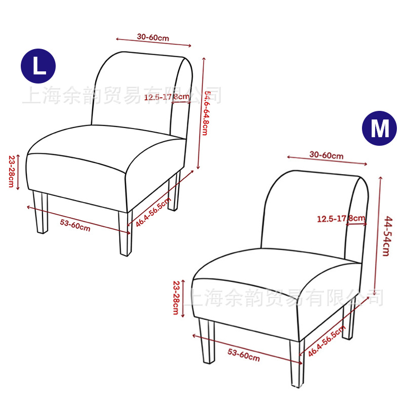 Cubierta de la silla transfronteriza cubierta del sofá de punto sarga engrosada sin apoyabrazos cubierta de la silla de grasa cubierta de la silla universal europea y americana