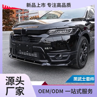 �m��20-22�����Ӱǰ�PС�������b�оWl�C�w�NǰĘ����ʿ��ӯ