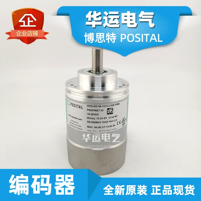 Оригинальный подлинный OCD-EIC1B-1213-B120-PRM Bost POSITAL абсолютный датчик