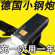 ����܇ҹ�Tǰ�􏊹�ɳ�늳���T��ɽ�ط�ˮ�������Ͳ���L܇��S