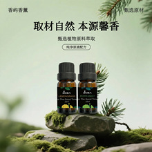 �羳����Ȼֲ����޹������޹�a��Һ�҃ȔU�㾫�Ϳ՚����³־�����