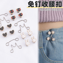 �ⶤ���������ɲ�жţ�п���Χ�������С���ڿ۽�����������Ŧ��