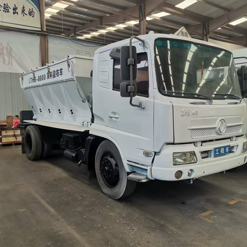 8方一体式灰料撒布机 150马力的水泥灰撒灰车 可撒各种粉料灰