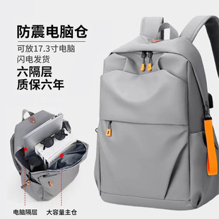 ���s���e�p���USB����X��14��ͨ�ڱ����������U�����ЌW������