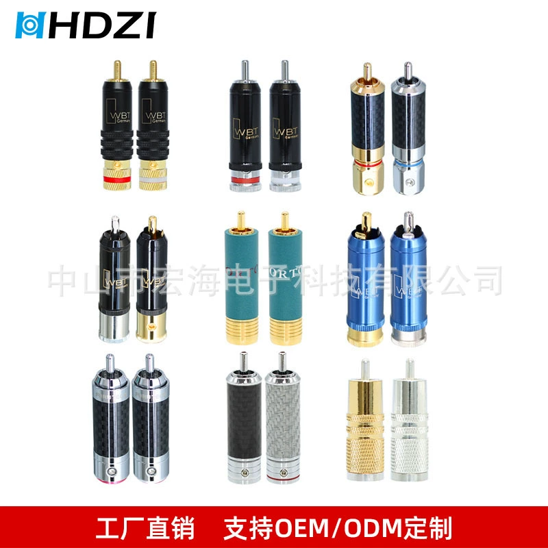 Hifi Audiophile-Grade Audio and Video Rca Lotus Plug Copper Gold-Plated/Rhodium-Plated Signal Cable Connector Audio Cable Speaker