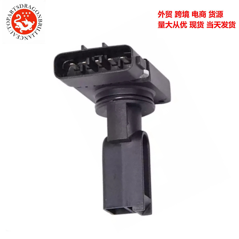 Sensor de medidor de flujo de aire para Chevrolet GMC 25326895 336 - 02311 97209545