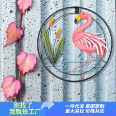 ホットクロスボーダーフラミンゴヘラジカアート屋内金属壁家の装飾装飾品鉄工芸品ペンダント