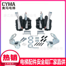 SֱI/0.5-1.75 /2.0-2.5m/sp|