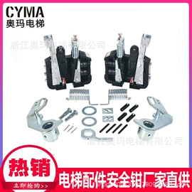 电梯及配件;其他梯类;通风机