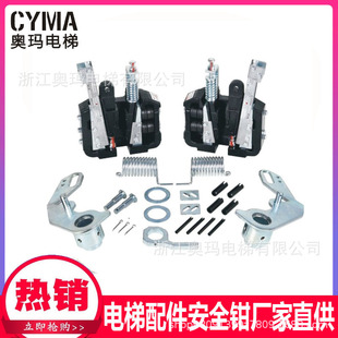 SֱI/0.5-1.75 /2.0-2.5m/sp|