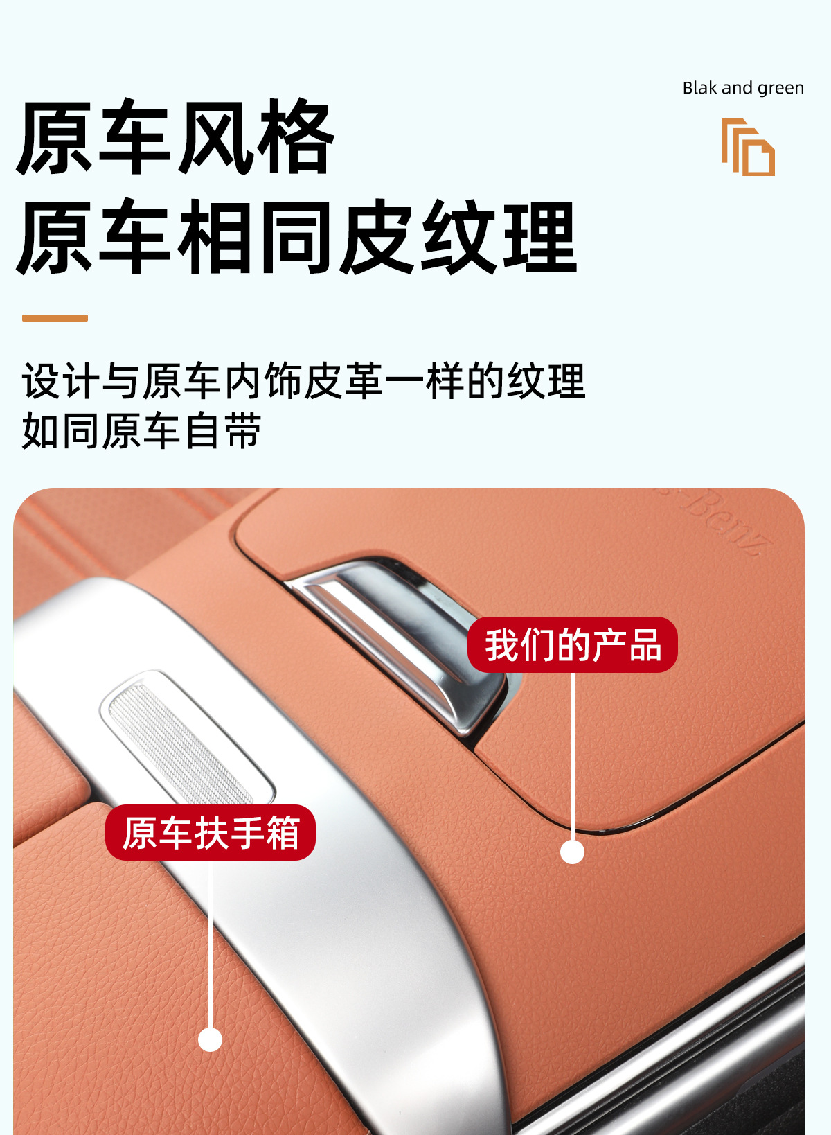 Mercedes-Benz GLC300l Center Console Silicone Pad, C-Class Panel Film C260L Anti-Slip Mat Interior