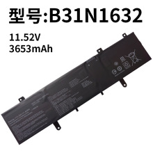 适用于华硕B31N1632 灵耀S4100U S4000U Zenbook X405U笔记本电池