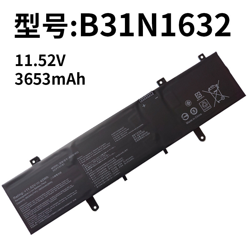 Applicable to Asus B31N1632 lingyao s410u S4000U Zenbook X405U laptop battery
