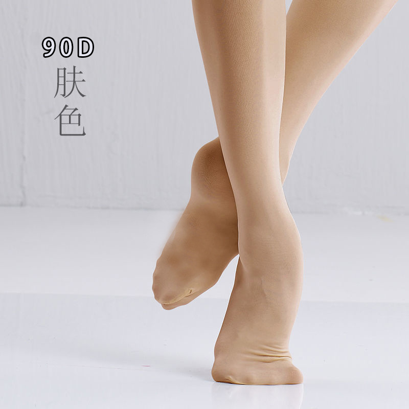 90D 봄얇은점프수트 (어두운 피부톤)