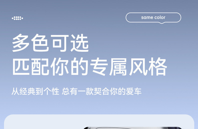 Suitable for Geely Xingyue Seat Anti-Kick Pads, Rear Seat Backrest Protection, Car Interior Modification Accessories, and Complete Set of Supplies