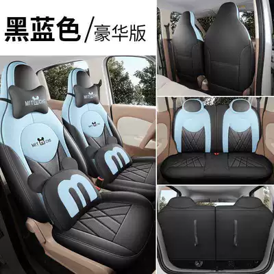 Suitable for All Seasons, Seat Cushion — Modelə uyğun (Original) oturacaq örtükləri - black-blue-deluxe-edition-25-models-exclusive-for-hongguang-mini