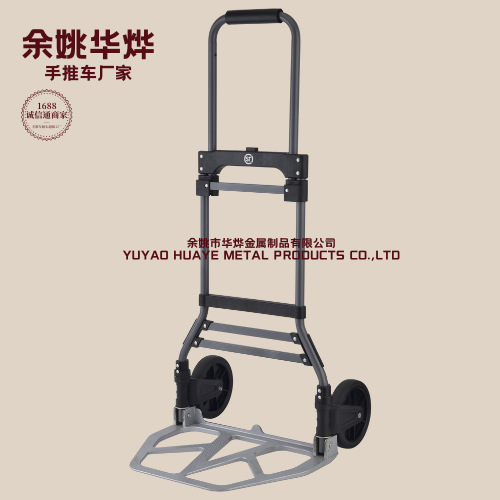 JH-003-BT-2-1厂家批发折叠手推车铝合金物流行李车手拉车便携折