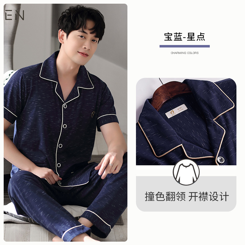 C923783 zafiro azul-Punto de estrella