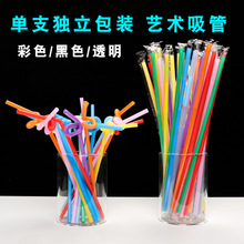 ���lһ�������܆�֧�������b��ɫˇ�g������������L����100֧/��