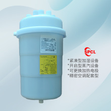 ˹�տ���Ʒ�Ƽ�ʪ��̨�俵�ﾻ���յ���ʪͰ315uk15kg��ҵ��ʪ��