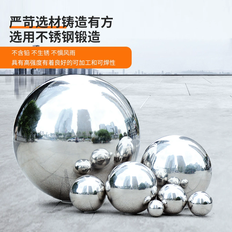 40 мм-750 мм из нержавеющей стали Потолочные Подвесные шаровые ворота забор серебристый металлический зеркальный шар полый шар