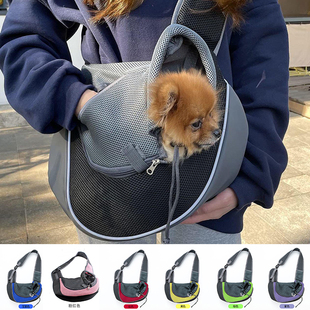 Pet Crossbody Bag, Portable Shoulder Bag, Breathable and Lightweight Cat Teddy Small Pet Bag, Foldable Backpack