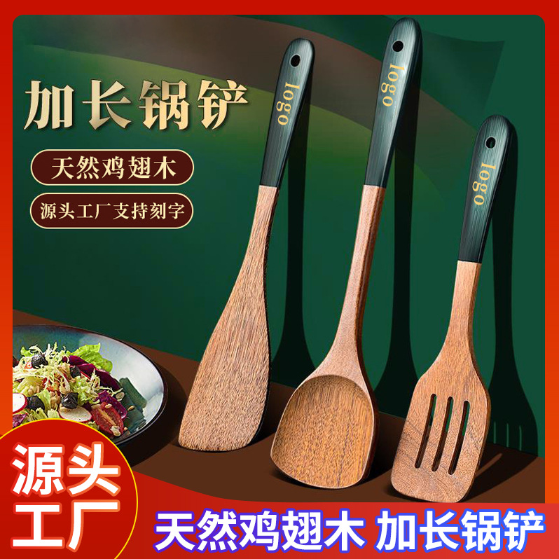 Wooden Spatula Set, Kitchen Chicken Wood Long Handle Ladle, Wooden Spoon and Spatula Set for Non-stick Pan, Customized Wooden Spoon and Spatula for Frying