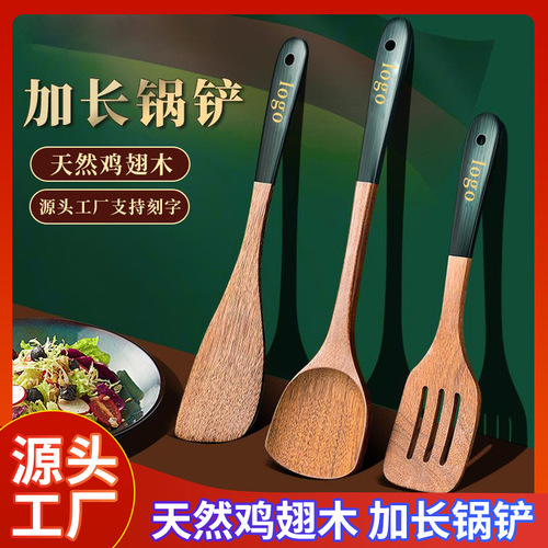 Wooden Spatula Set, Kitchen Chicken Wood Long Handle Ladle, Wooden Spoon and Spatula Set for Non-stick Pan, Customized Wooden Spoon and Spatula for Frying