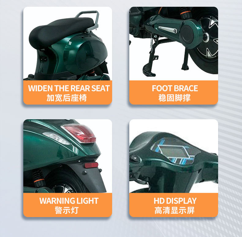 Foreign Trade Direct Supply Electric Vehicle Tsl Pedal Electric Vehicle Double Commuter Electric Vehicle Electric Motorcycle Cross-Border Australia