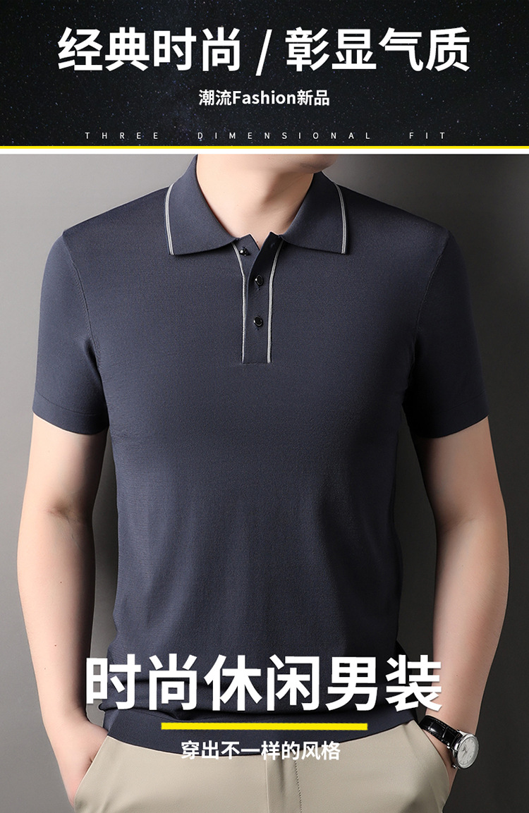 C6628 1620K ÁO THUN NAM YUPTYLO MÙA HÈ TRUNG NIÊN KÍN CỔ THỜI TRANG NAM G05 SẢN PHẨM MỚI